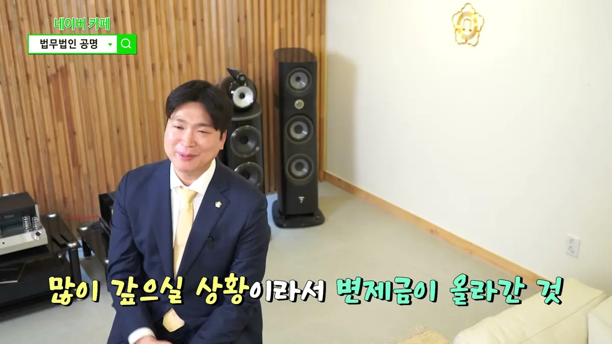 인천에서 상담을 준비하실 때 챙기실 자료