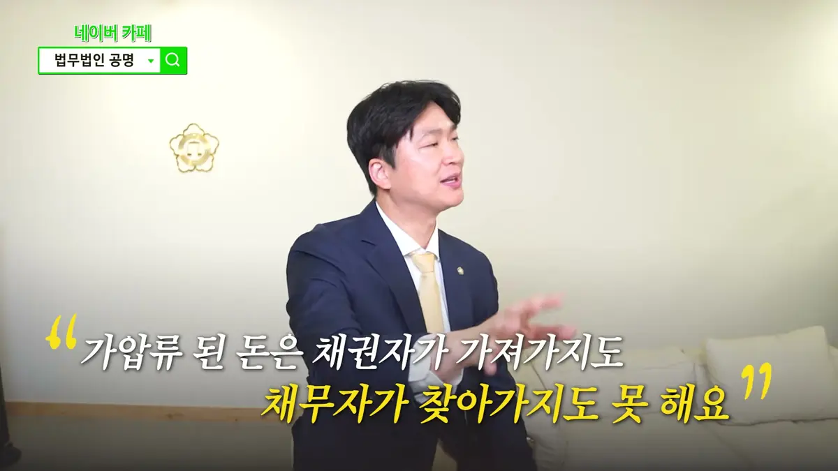 지금 상황을 정리해 보고 싶다면