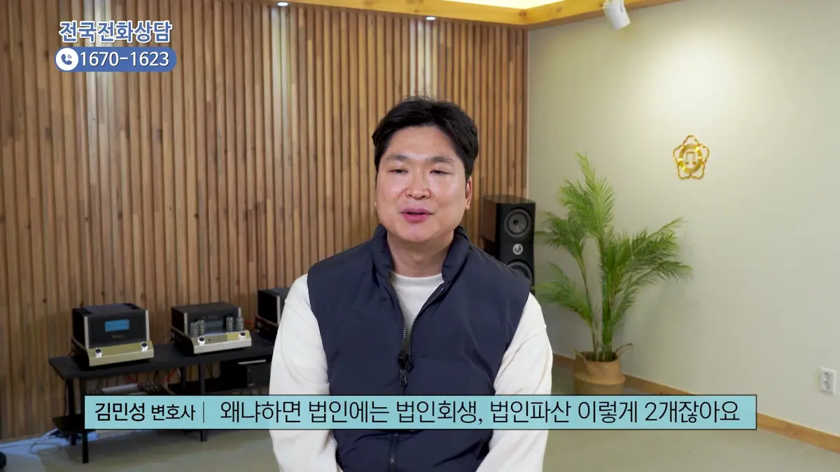 '분양권 해지'가 아니라 '분양계약 해제'가 정확한 표현입니다
