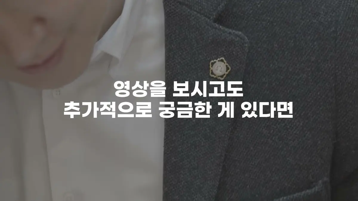 신청 시점을 미루면 회복 시점도 함께 밀립니다