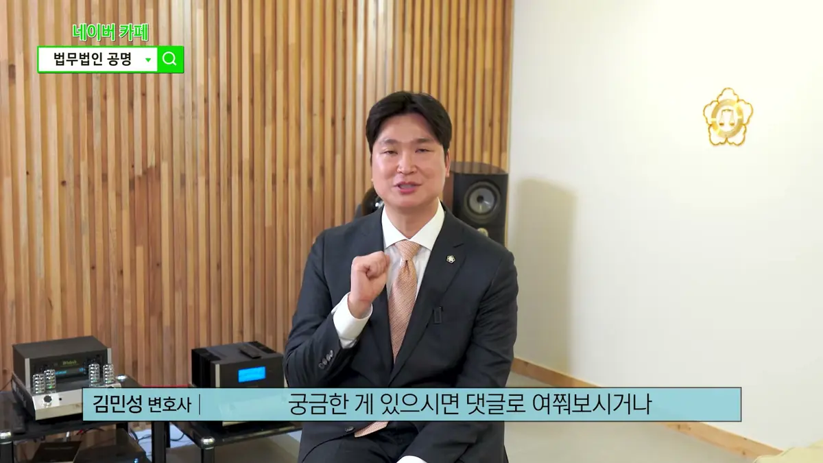 언제 신청하는 것이 통하기 좋은가