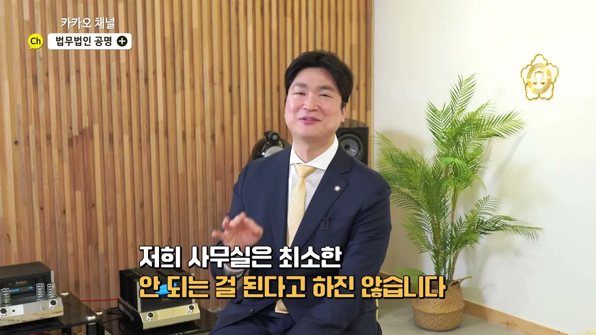 인천에서 자주 받는 질문 — "저도 개인회생을 해야 할까요"
