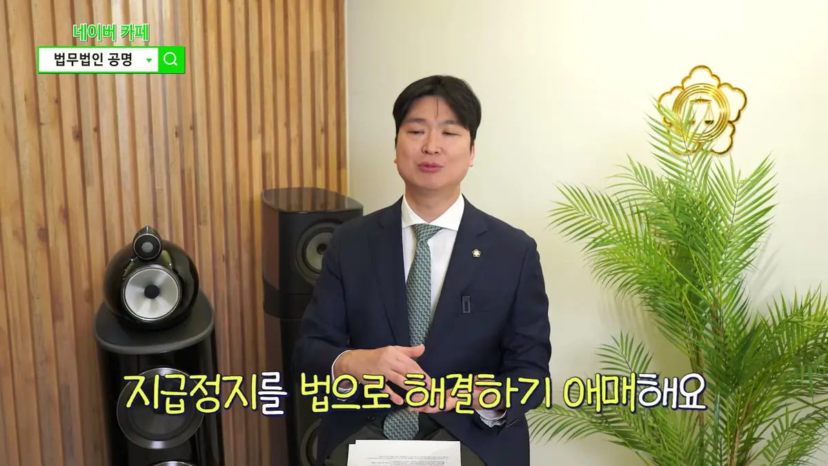 인천에서 재산목록 작성할 때 잊지 마셔야 할 부분
