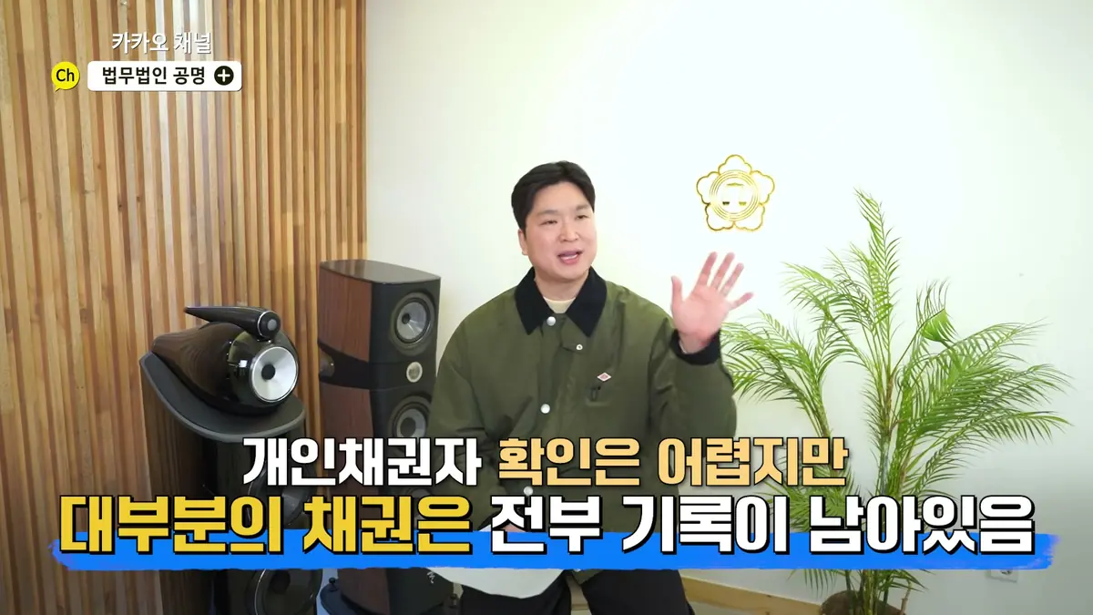 소멸시효는 이렇게 계속 연장됩니다