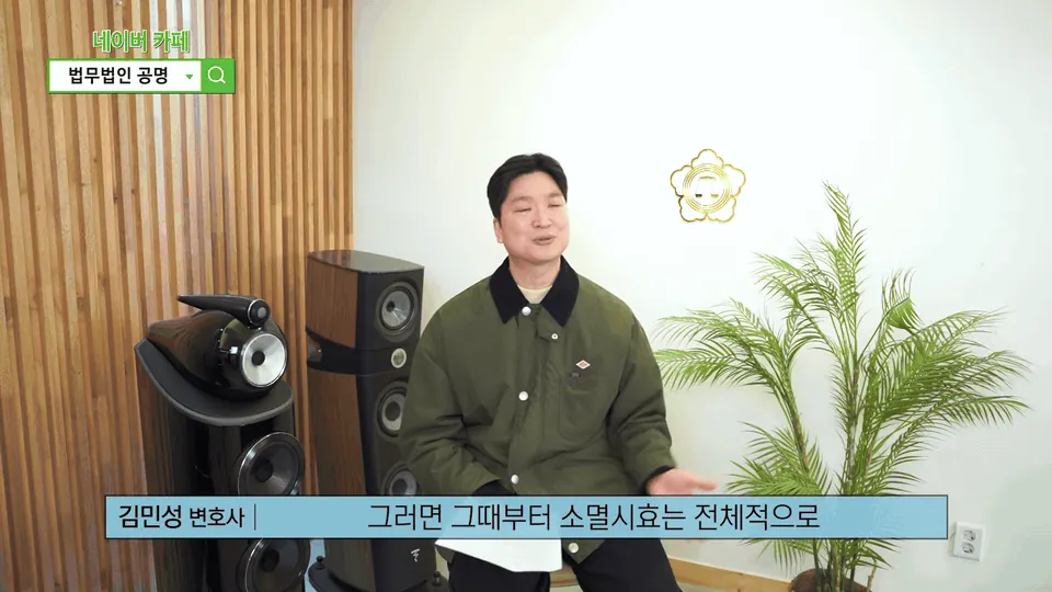 인천에서 오래된 빚 문제로 잠 못 이룬다면