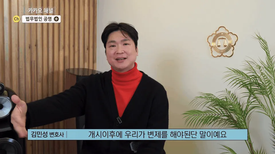 인천에서 자료를 준비하실 때 알아두면 좋은 점