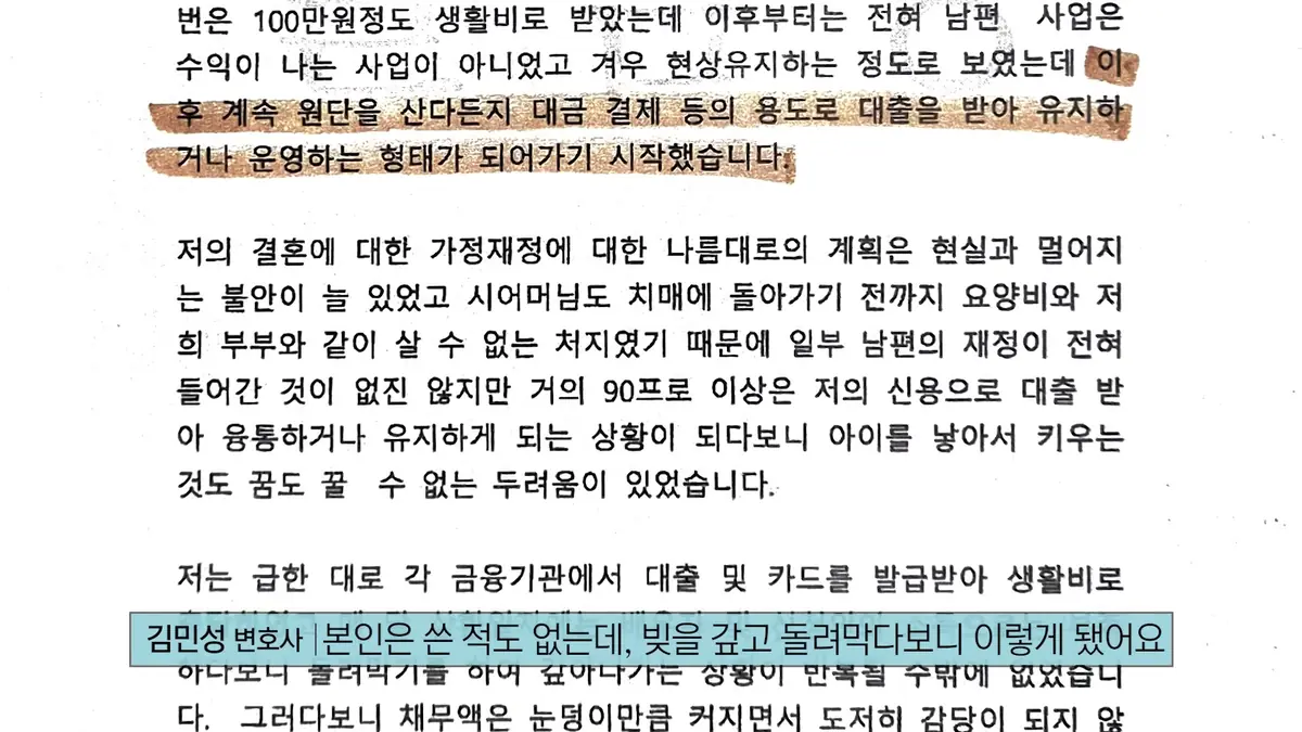 세금과 조건부인가는 조금 다릅니다