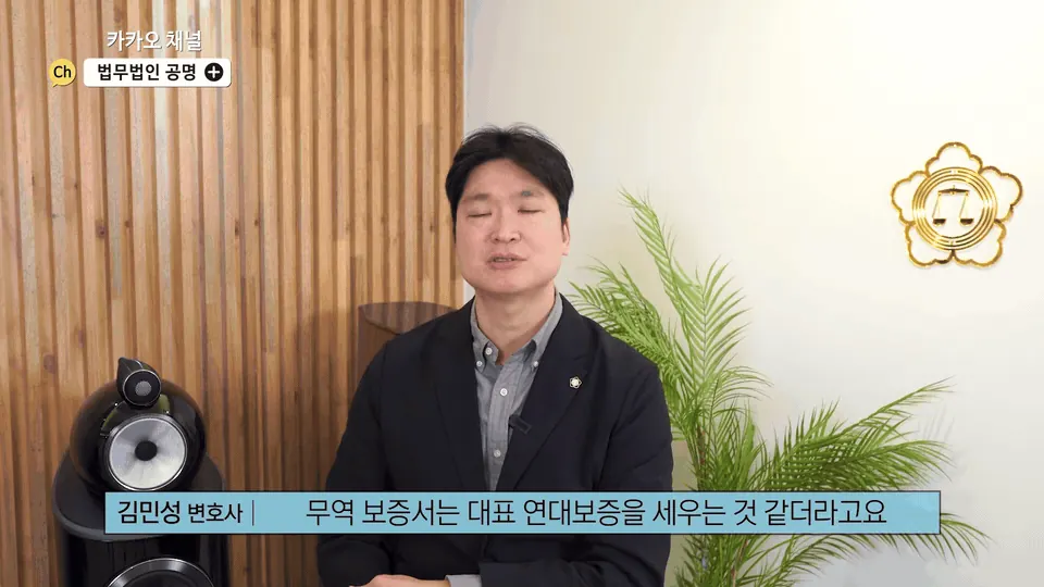신청 전 확인사항