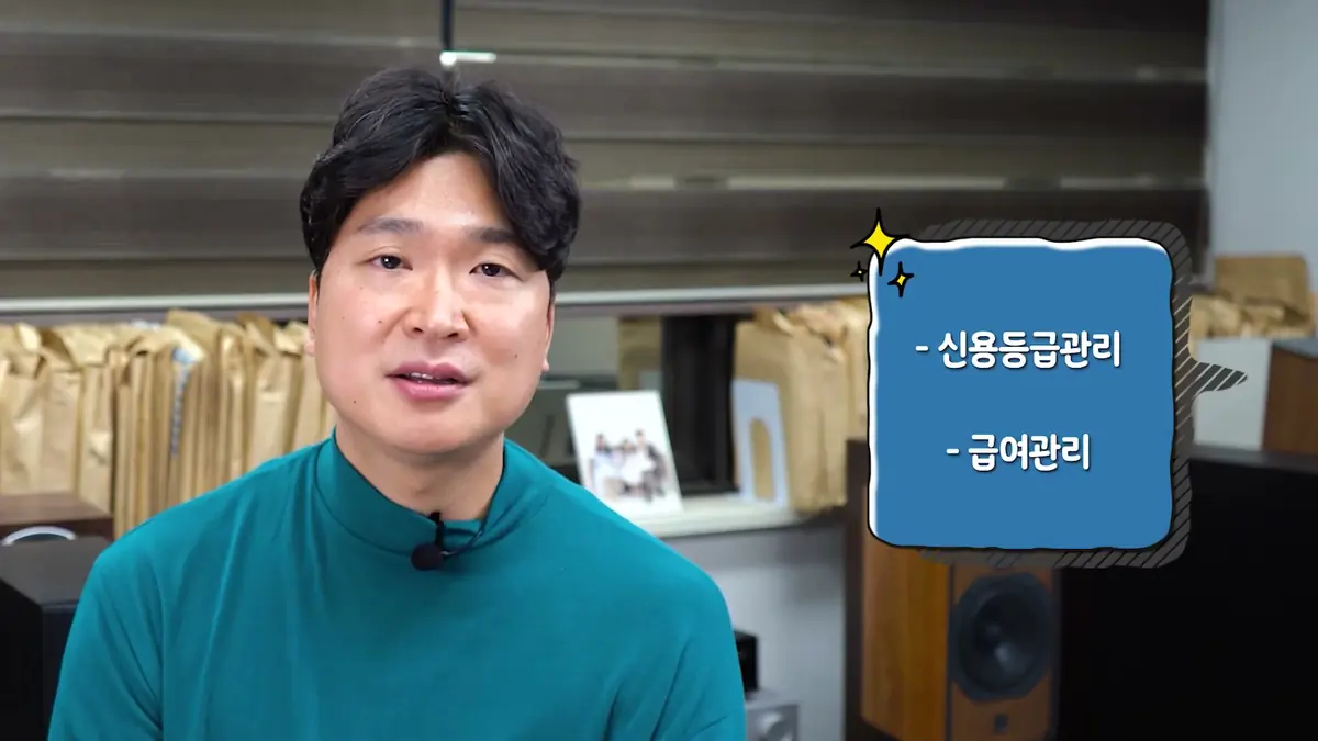 인천에서 개인회생·파산 후 신용카드 언제 쓸 수 있는지 정리해 드릴게요 (2)
