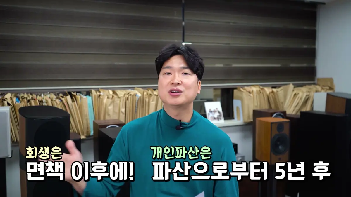 인천에서 개인회생·파산 후 신용카드 언제 쓸 수 있는지 정리해 드릴게요 (3)