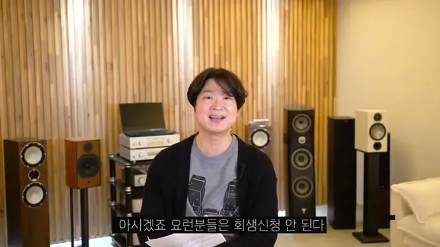 요런 분들은 회생 신청 안 된다
